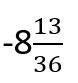 080036t9-0542-78x83.png