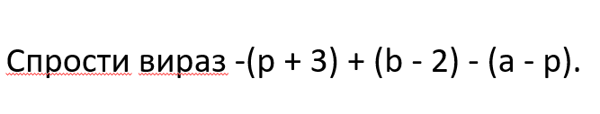 080036tq-0e09-667x127.png