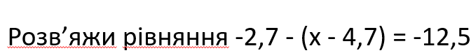 080036v2-8738-672x76.png