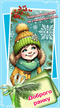 0800379o-713d-209x371.png