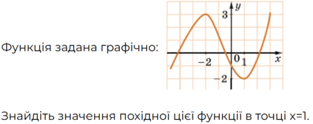 080037f0-7d0b-452x180.png