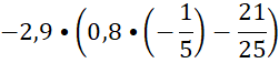 080037fm-8e95-251x57.png
