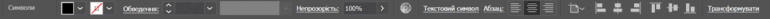 080037m6-fd27-770x19.png