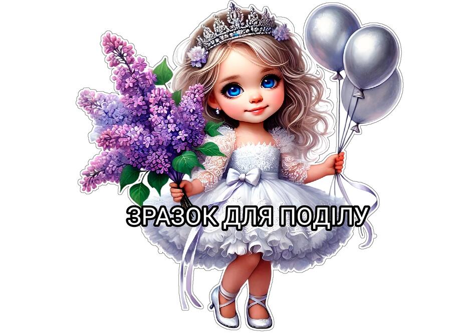 080037zb-31de-940x665.jpg