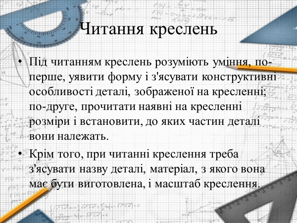 08003827-ddce-600x450.png