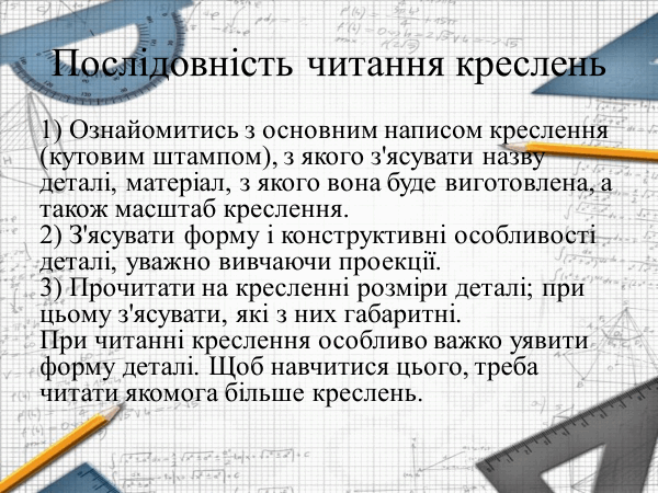 0800382c-4493-600x450.png