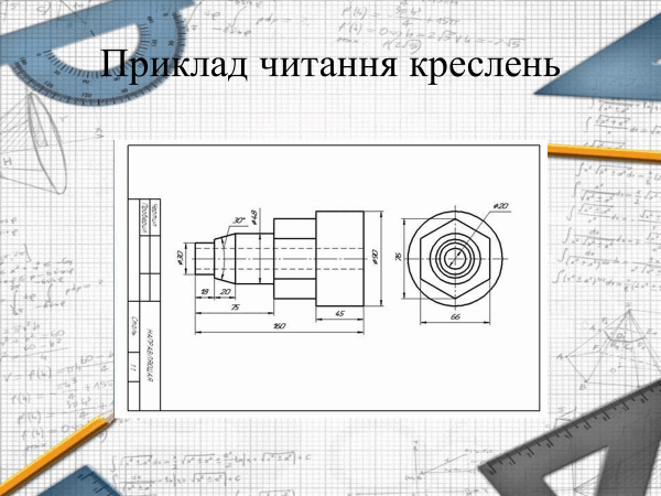 0800382i-ad9f-600x450.png