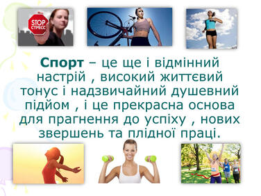 080038hr-3a1e-376x282.jpg