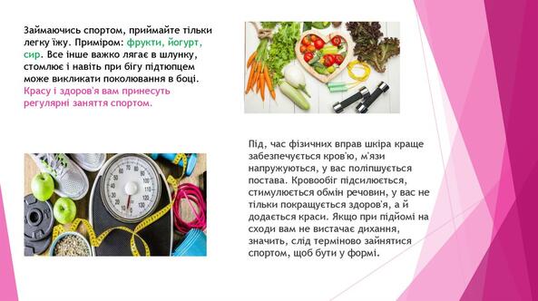 080038im-beba-593x332.jpg