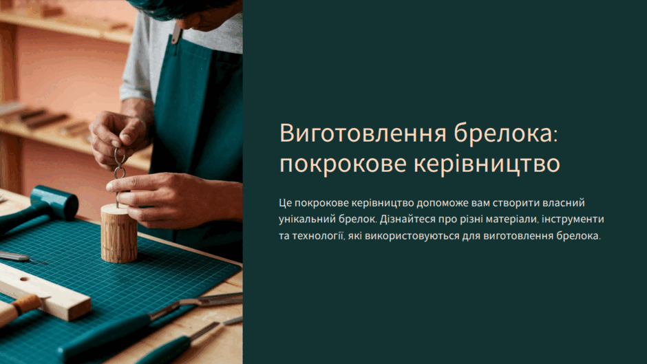 080038rg-4ce2-940x529.png