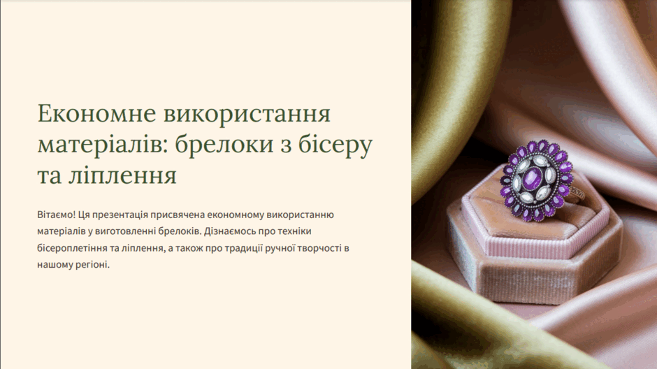 080038tj-efdf-940x528.png