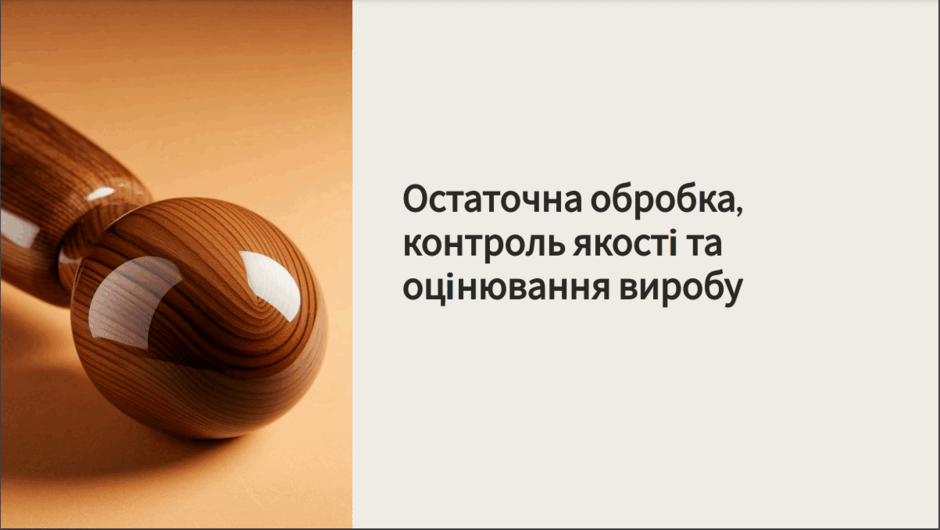 080038w5-8f1a-940x530.png
