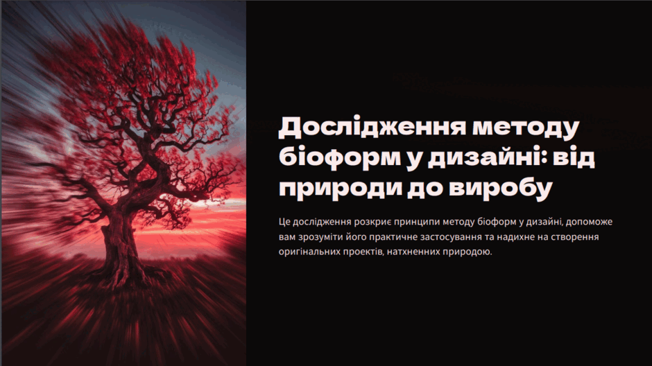 080038z2-b176-940x528.png