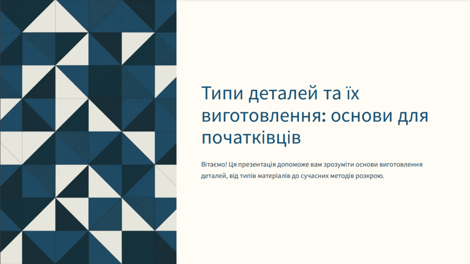 08003924-f8d4-940x528.png