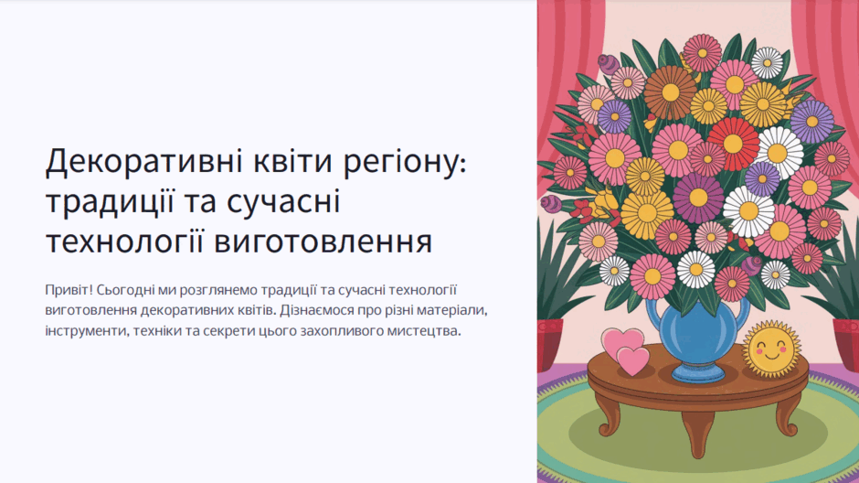 08003943-61b4-940x528.png