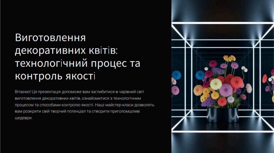 0800394u-a32b-940x527.png