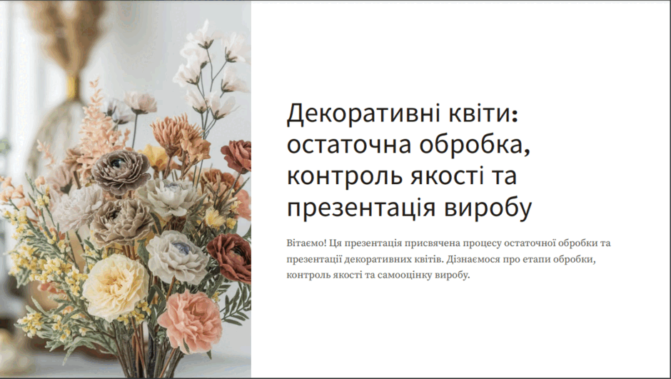 08003960-f360-940x531.png