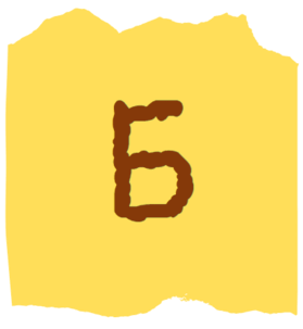 0800396b-ab69-279x303.png