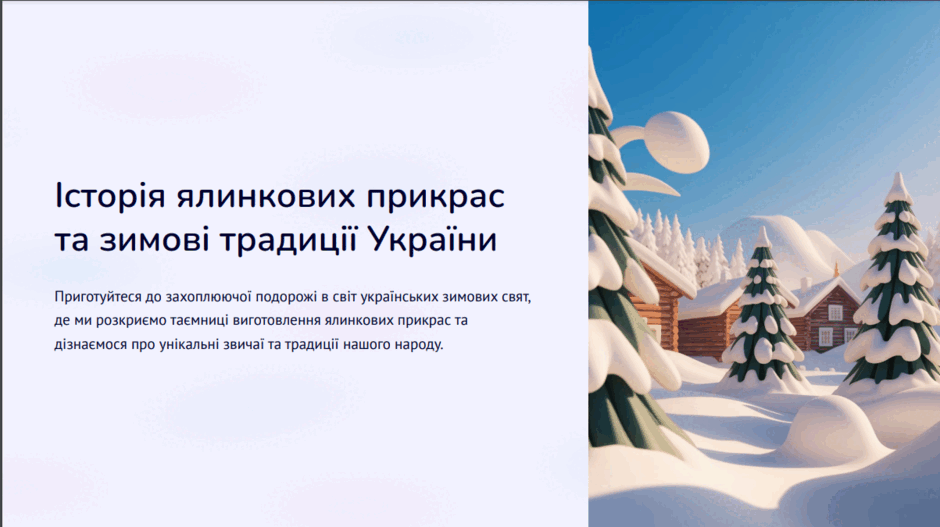 08003999-bab4-940x527.png