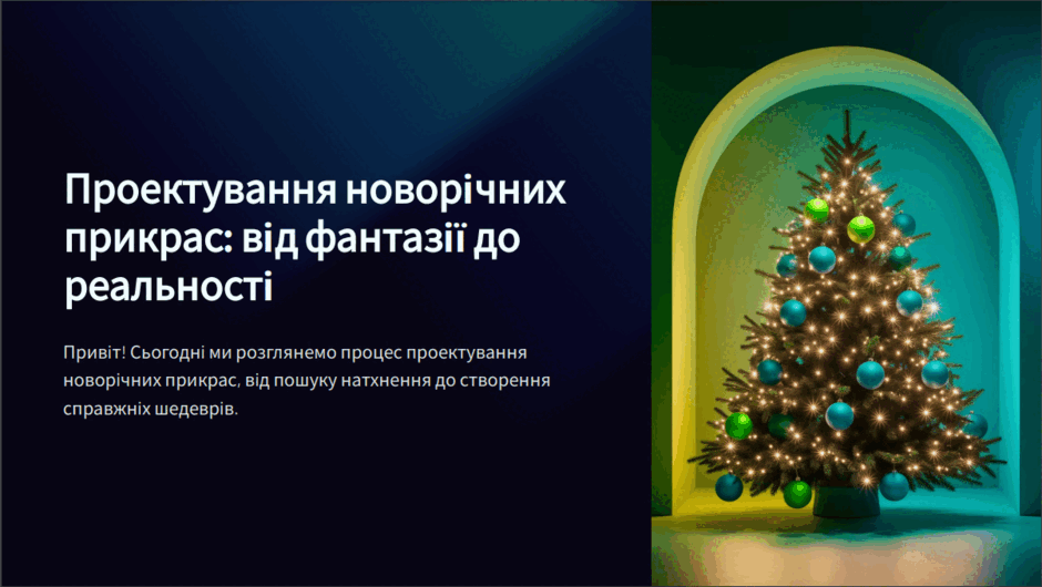 080039br-82d3-940x530.png