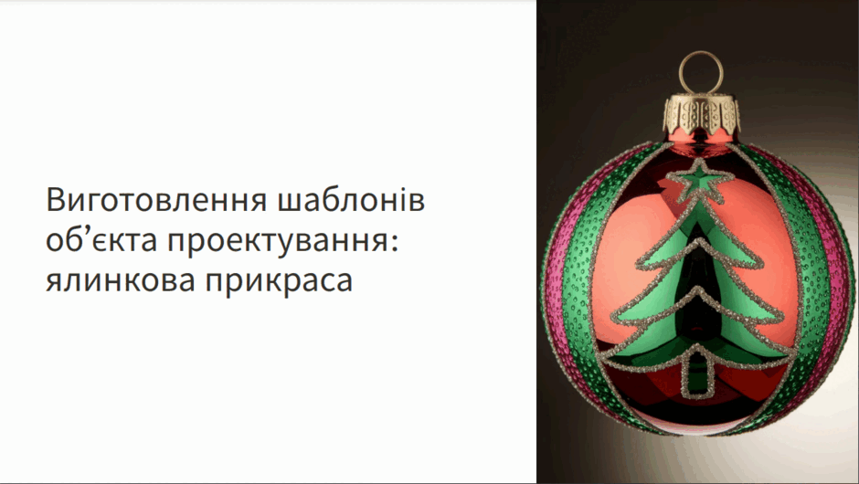 080039de-6f17-940x530.png
