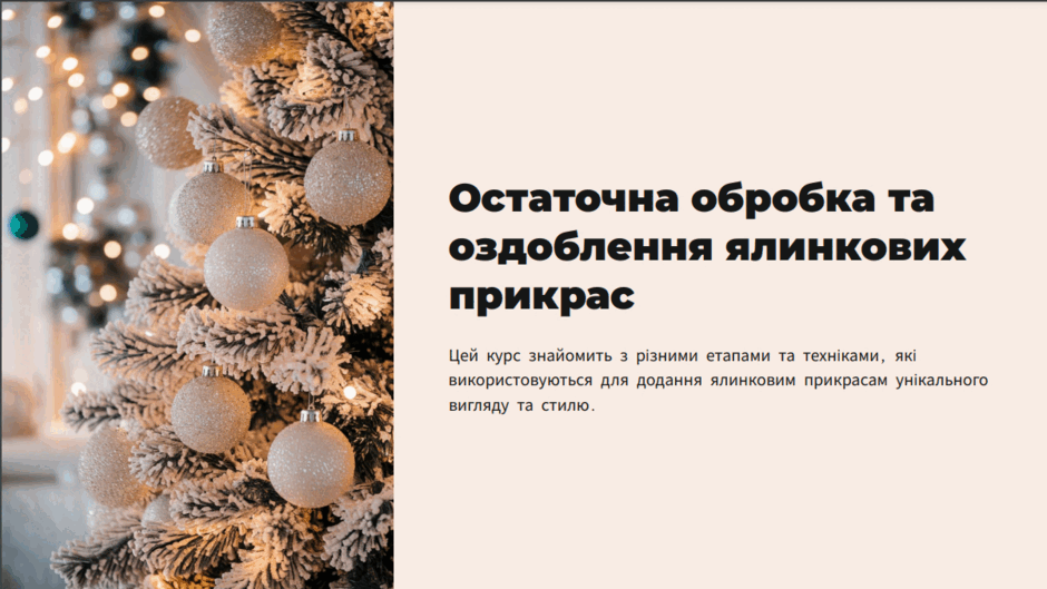 080039ej-abd3-940x529.png
