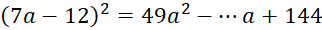 080039s9-2f7c-322x30.png