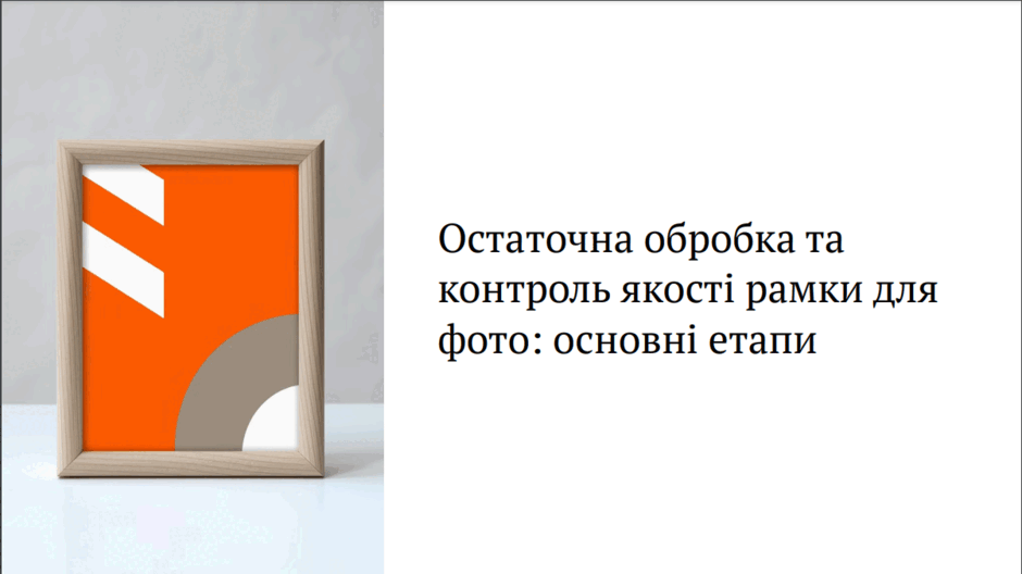 08003aa7-24b0-940x528.png