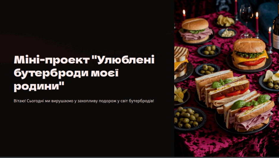 08003abj-14e2-940x533.png