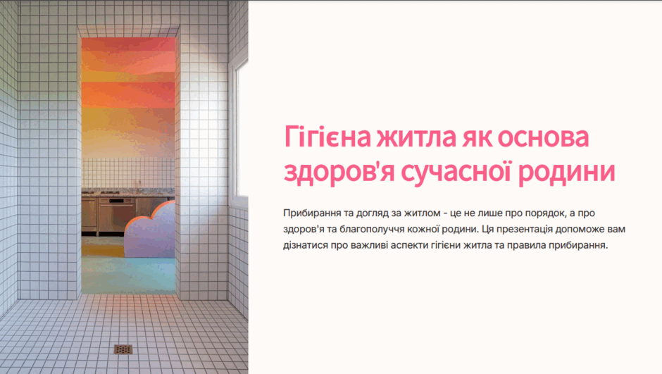 08003acs-de31-940x531.png