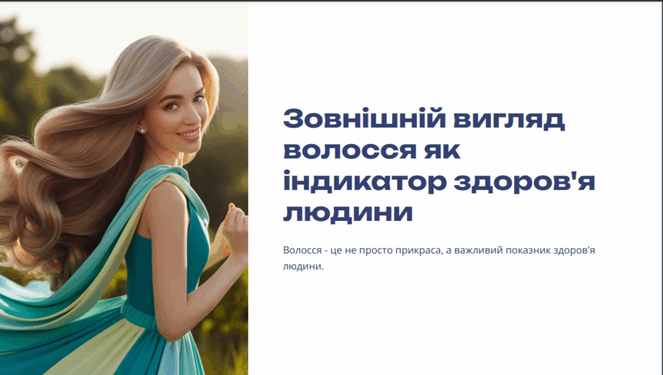 08003aeq-0205-940x531.png
