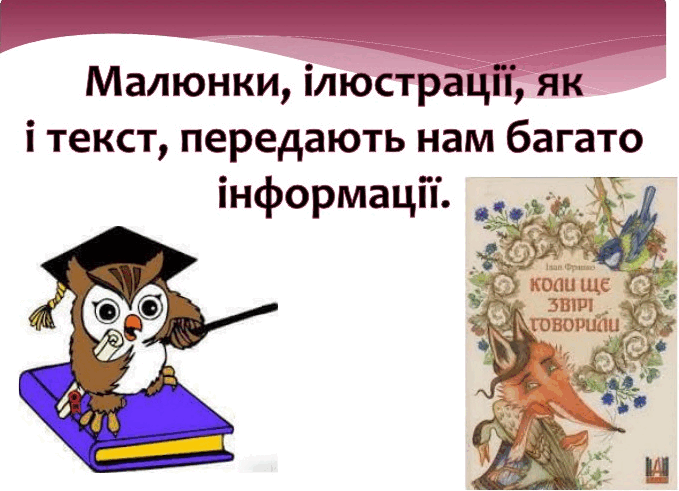 08003aqy-d384-679x491.png