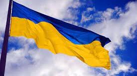 День Собороності України