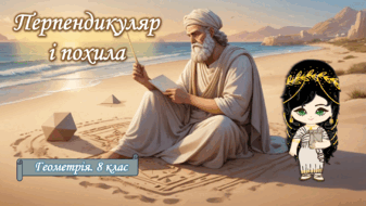 08003bfo-b97a-337x190.png