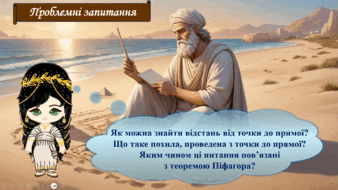 08003bfz-4b91-338x190.png