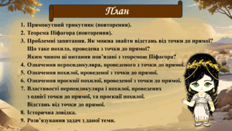 08003bg0-db41-337x190.png
