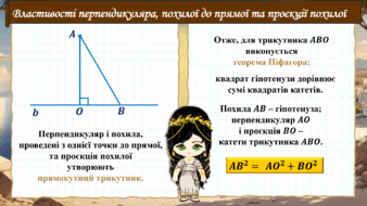 08003bgh-20f1-338x190.png