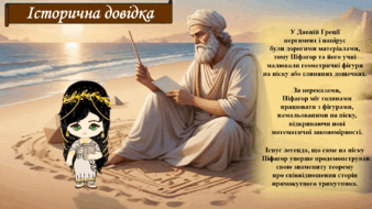08003bgj-5dde-338x190.png