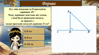 08003bhg-bcc7-338x190.png