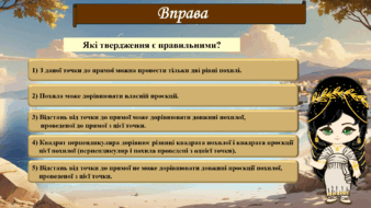 08003bhh-fa4d-338x190.png