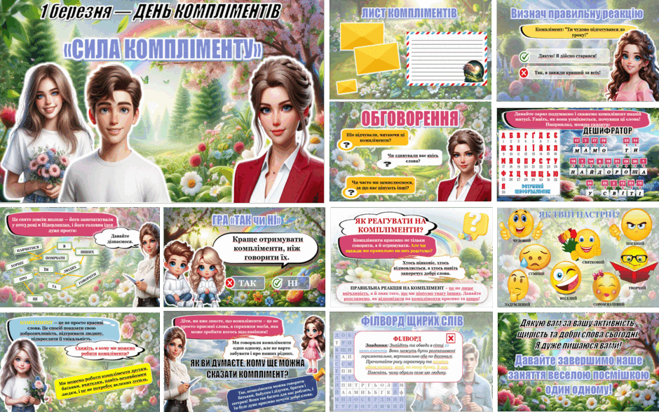 08003c5k-481a-940x587.png