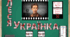 Леся Українка