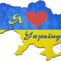 https://fs08.vseosvita.ua/08003caq-a3e5-90x90.jpg