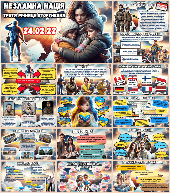 08003ccy-0547-680x773.png