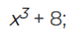 08003cr1-075b-110x48.png