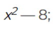 08003cr5-5058-105x60.png