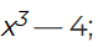 08003cri-a90e-100x47.png