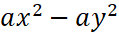 08003crm-91c3-119x37.png