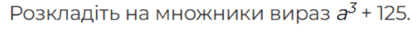 08003crx-784c-597x57.png