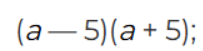 08003cs3-6e76-203x51.png